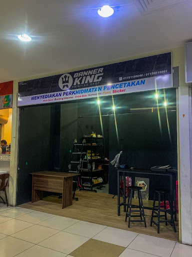 BannerKing PRINTING SHOP