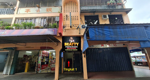 Kedai Gambar Beatty Photo Studio