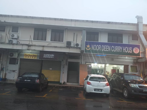 Surewin Photocopy & Digital Printing