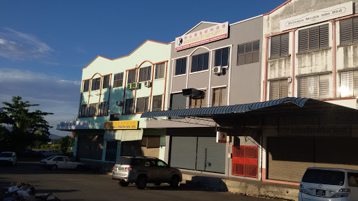 Kinabalu Signs Supply