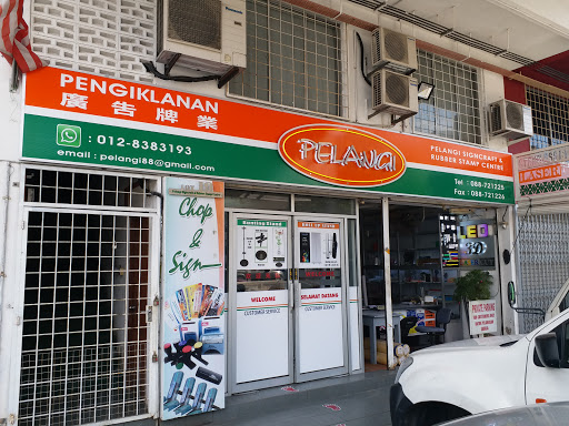 Pelangi Signcraft & Rubber Stamp Centre