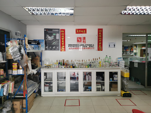 Indahmanis Label Sticker & Packaging Sdn. Bhd.