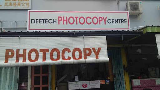 Deetech Photocopy Centre