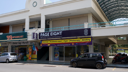 Page Eight | Kinabalu Print Shop