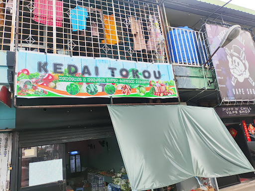 Sandapak Book Store