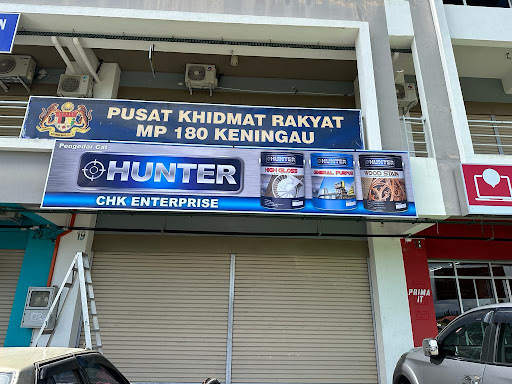 STAR TRADING