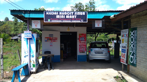 Kedai Runcit Sinua Mini Mart