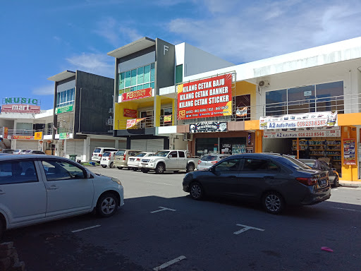 FAIEZ BOUTIQUE & PRINTING