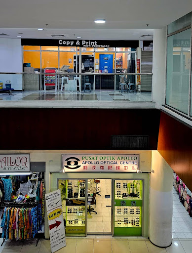 Copy & Print Shop Putatan (D's Co Pribumi)