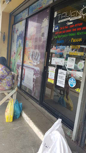 Trueno Advertising Centre