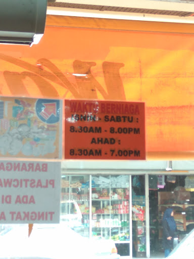 Walk-In & Shop ( Kota Belud Branch )