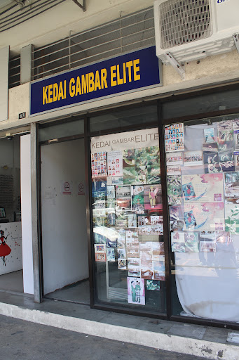 Kedai Gambar Elite