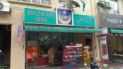 Bazaar Mini SMP