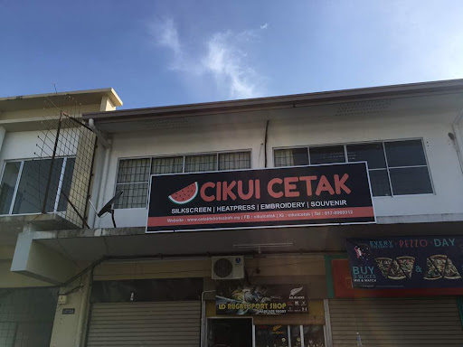Cikui Cetak