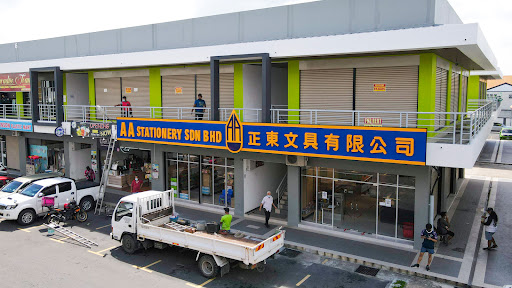 AA STATIONERY SDN BHD (Papar)