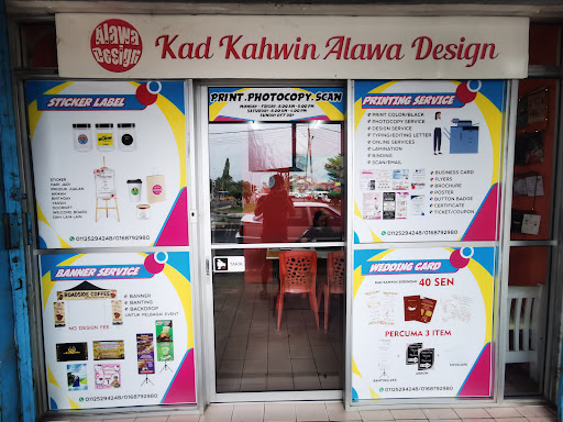 Kad Kahwin Alawa design