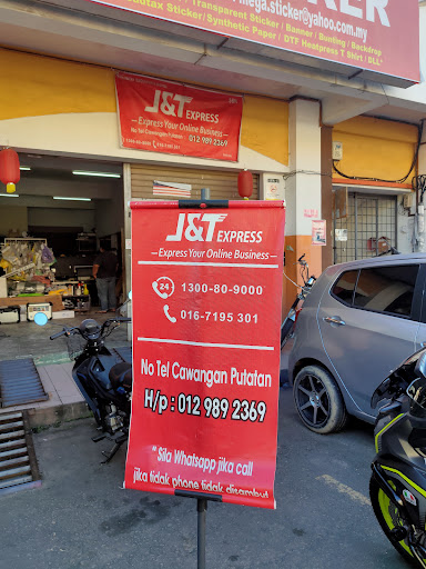 J&T Putatan - SBH7510