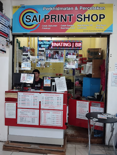 SAI PRINT SHOP @ SAI ENTERPRISE