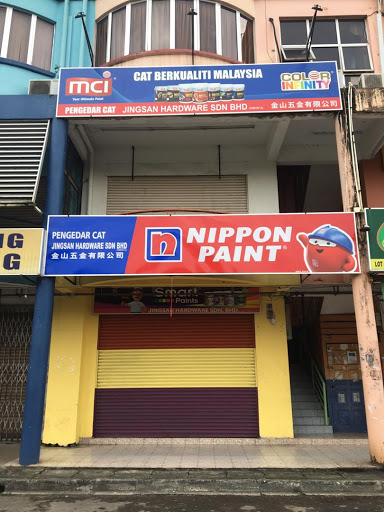 Sky Walker Sdn. Bhd.