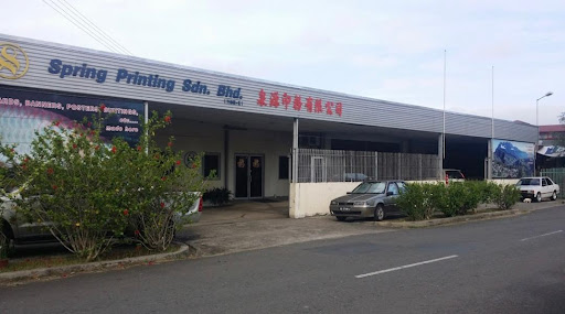 Syarikat Spring Printing Sdn Bhd/PK Live Video