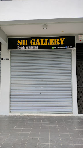 SH Gallery