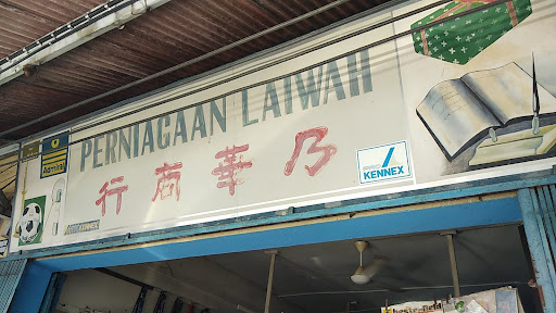 Perniagaan Lai Wah