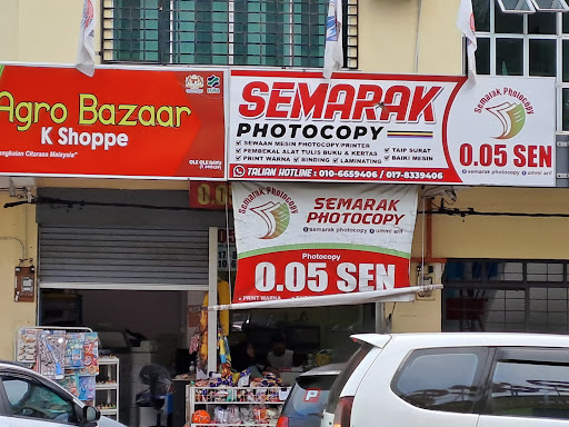 Semarak Photocopy