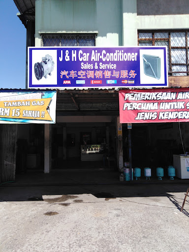 IKLAN M&R