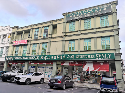 Synly Trading & Bookstore Sdn Bhd