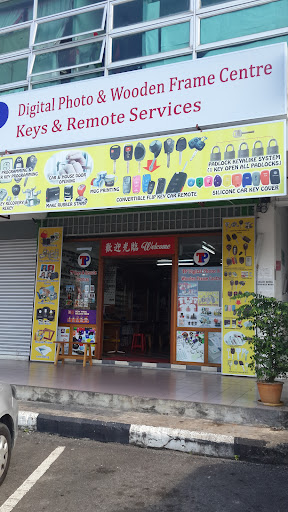 TP Keys & Remote Services, TP Digital & Wooden Frame Centre