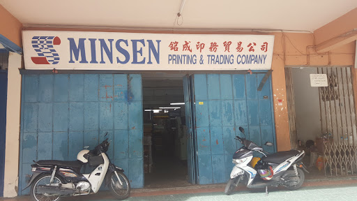 Minsen Print & Trading Co