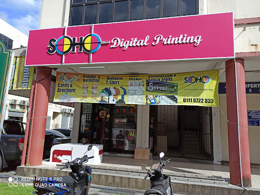 Soho Digital Printing