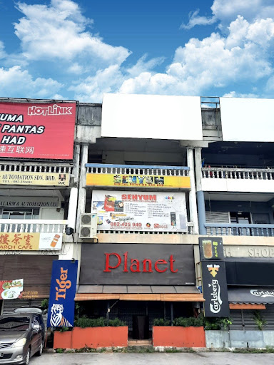 Senyum Digital Printing Sdn Bhd