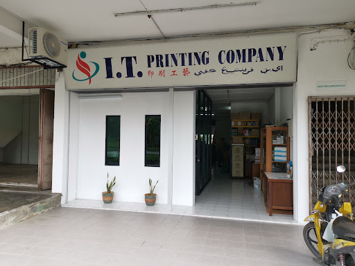 I.T. Printing Company