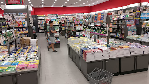 POPULAR bookstore @ AEON MALL Kuching Central