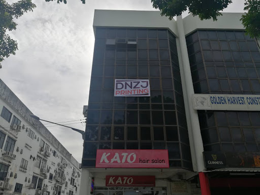 D.N.Z.J. Printing Company