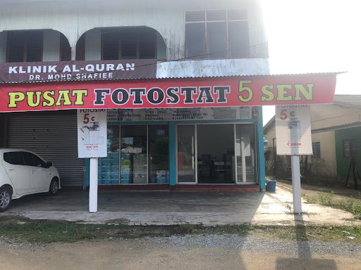 Fotostat 5 sen kuala nerus / kuala terengganu