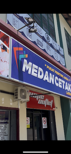 Medan Cetak Lawas ( Lawas Printing Service )