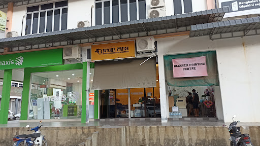 BLESSED PRINTING CENTRE