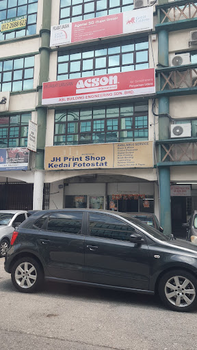Fotostat Kedai Library