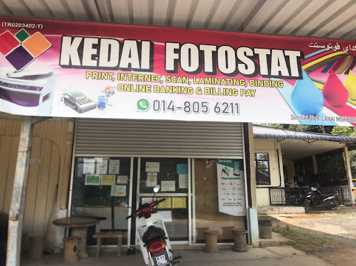 Kedai photostat (Lanai Print)