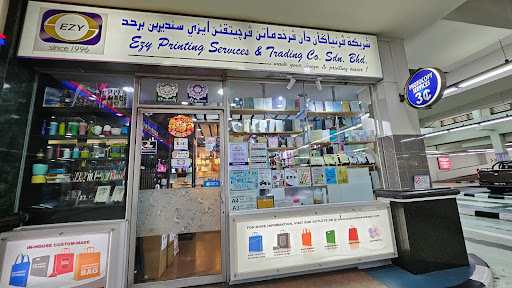 EZY Printing @ Manggis Hua Ho