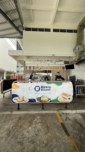 SHAYAN AD MATERIALS SUPPLY CO