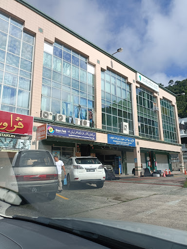 Liah Fah Trading & Printing Co.