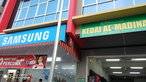 Kedai Al-Madina