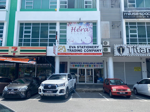 EVA Stationery Trading Company
