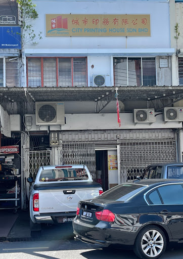 City Printing House Sdn Bhd (765161-M)
