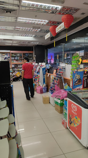 KK Book Centre