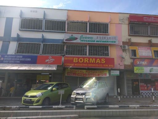 Bormas Miri (Copy Centre)
