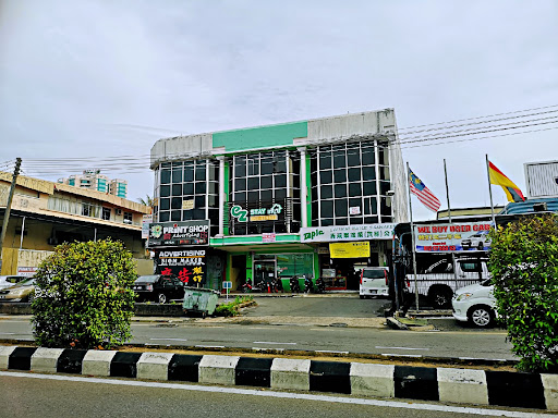 Print Shop - Advertising